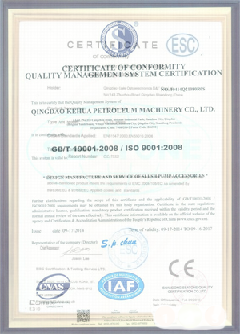南华景区点位图标示例